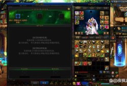元气骑士v1.10.1破解版