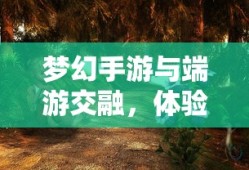火影忍者国语版普通话版720集全