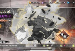 梦的第七章：黄泉之引任务全攻略