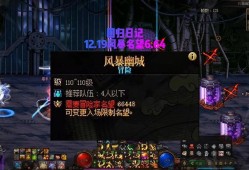 QQ塔防，策略与乐趣的完美结合，QQ塔防，策略与乐趣的交融巅峰体验