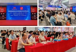 剑指具身智能，三旺通信构筑确定性通信基座