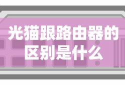 永恒国度全文免费阅读