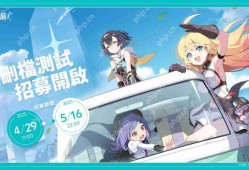 全新动作冒险 RPG《星塔旅人》开启限量删档测试招募活动