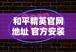 奔驰微型车smart