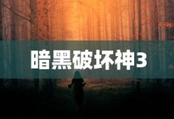 ImToken私钥登录详解指南