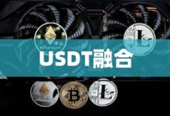 手游中的语音挂机功能，便捷与风险并存