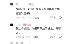 桥梁阻尼器的原理和作用