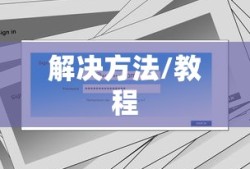焚天之怒人物介绍