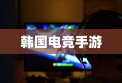 楚留香新门派泠音
