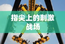 卡宴macan报价