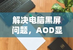 肯德基疯狂星期四有什么优惠