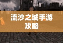 假面骑士Buffa经典语录深度解析