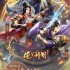 国风游戏哪个好玩 最新国风游戏盘点