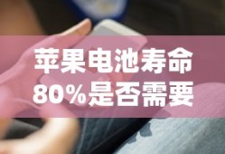 歌曲《雨蝶》原唱歌词