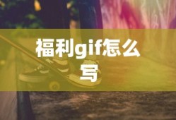 镇魔曲小和尚霸气图片大全