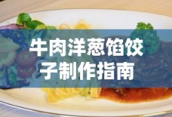 火影忍者ol攻略手游攻略