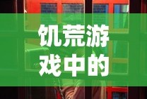 孙祥忠简历