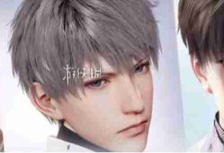 恋与深空ios畅销榜登顶奖励有哪些-恋与深空ios畅销榜登顶奖励汇总