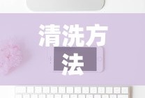 龙之谷剑圣PK加点全攻略