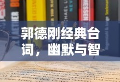 韩剧tv韩剧网在线观看热播