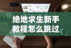 电影战狼2正版免费观看吴京视频