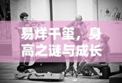无锡车友会微信群