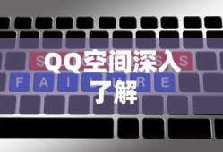 u1c改装案例