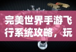 如何恢复丢失的微信好友？快速找回你的微信联系人！