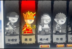 造梦西游3 iPad版下载攻略