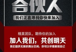 僵尸之城2，末日生存的挑战与希望