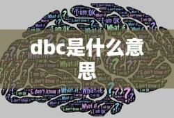 吉利缤瑞油箱多少升