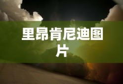 三国杀360版下载官网