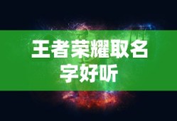 大都督是什么官职