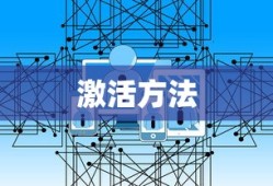 雅林铁路