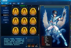 圣斗士星矢OL新手卡，开启你的热血战斗之旅