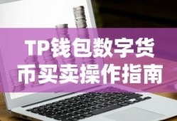 植物大战僵尸无尽版攻略 最佳阵容