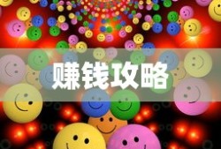 君子品行的内涵