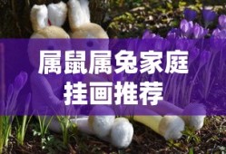 杀意隆和影隆