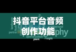 小花仙官网淘米网