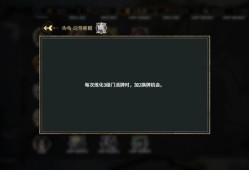 弈仙牌画老头双流派终极攻略