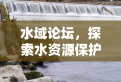 内涵段子创始人是谁
