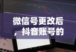 腊八粥的传说故事