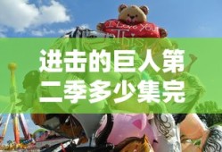 攻城掠地玉玺争夺战攻略