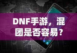 fgo梅林礼装推荐