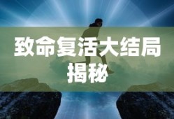 尼尔机械纪元配置要求
