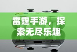 火影忍者疾风传攻略大全