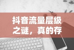 生化危机艾达王
