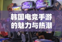 灵魂摆渡黄泉免费观看完整版电影 结局