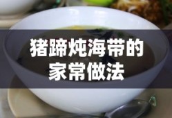 Taurus的深层含义解析