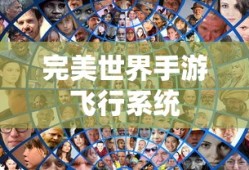 福特大脚怪越野车